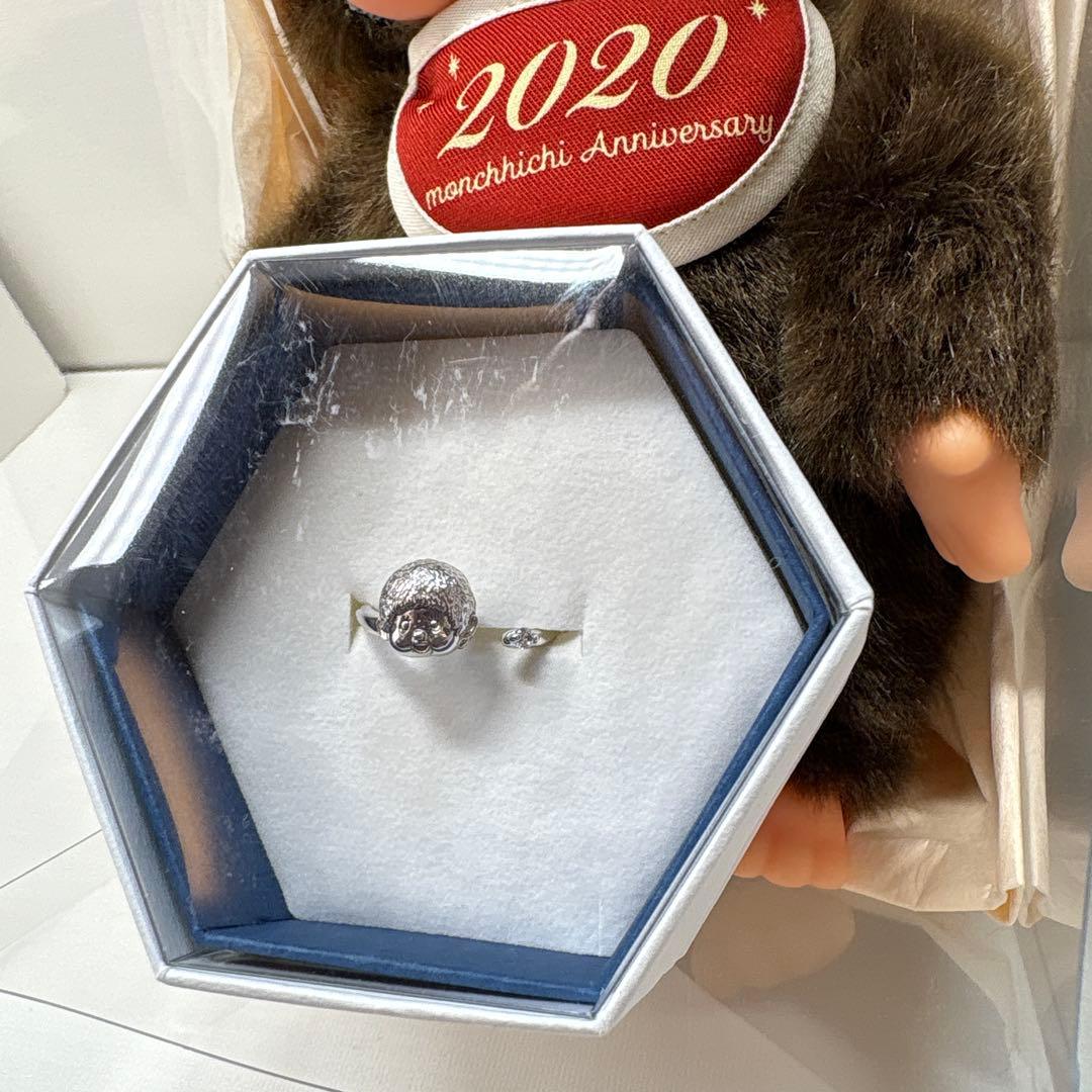 限定 【23体】 46周年記念 モンチッチ シルバーリングセット 3169