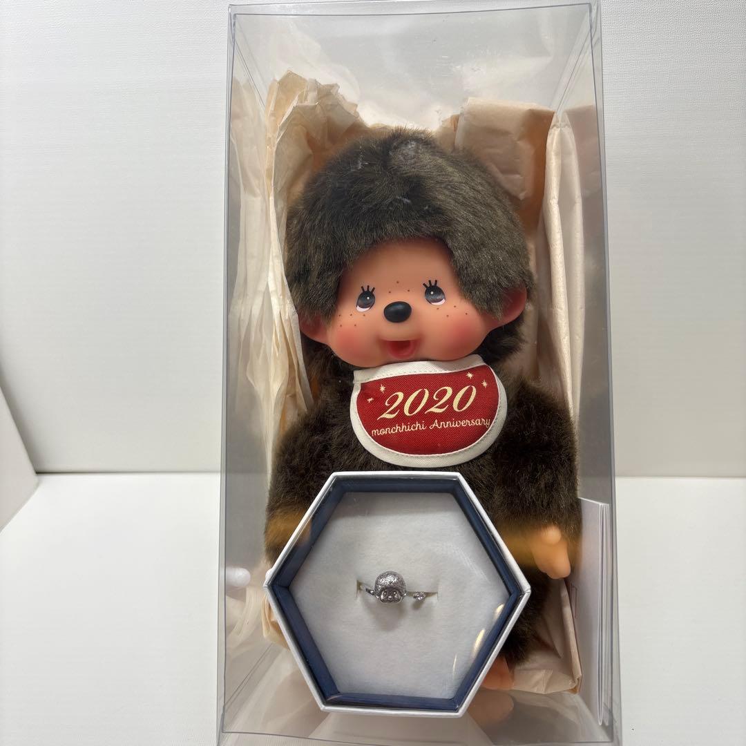 限定 【23体】 46周年記念 モンチッチ シルバーリングセット 3169