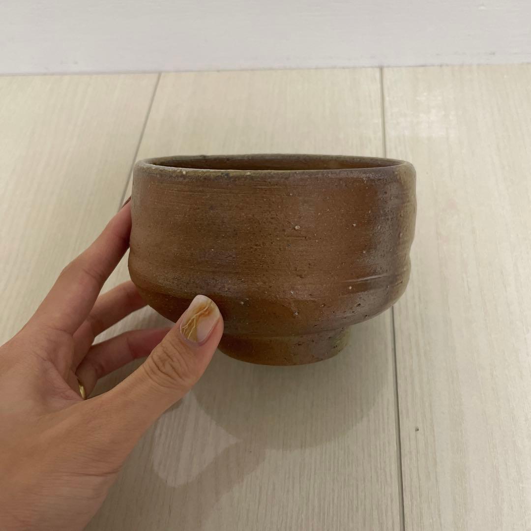 【値下げしました】備前焼　日幡光顕造　茶碗　共箱付　アンティーク