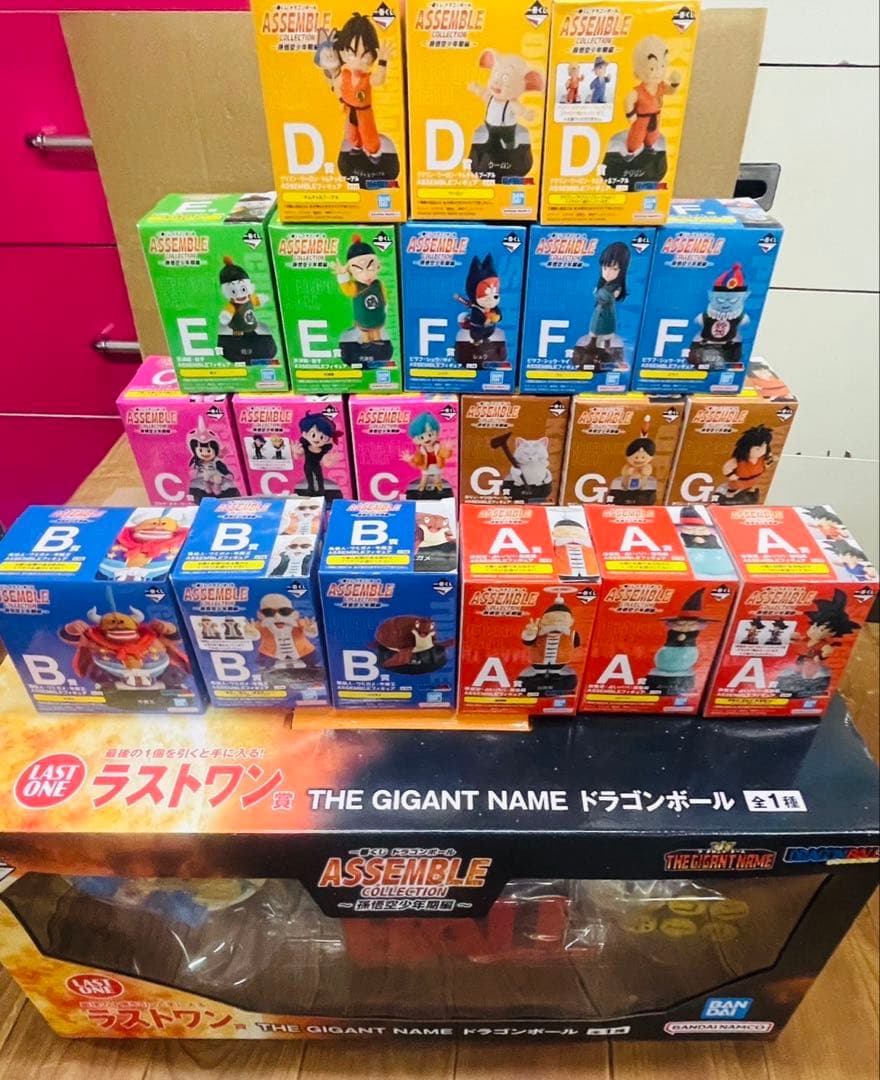 一番くじ ドラゴンボール ASSEMBLE COLLECTION セミコンプ
