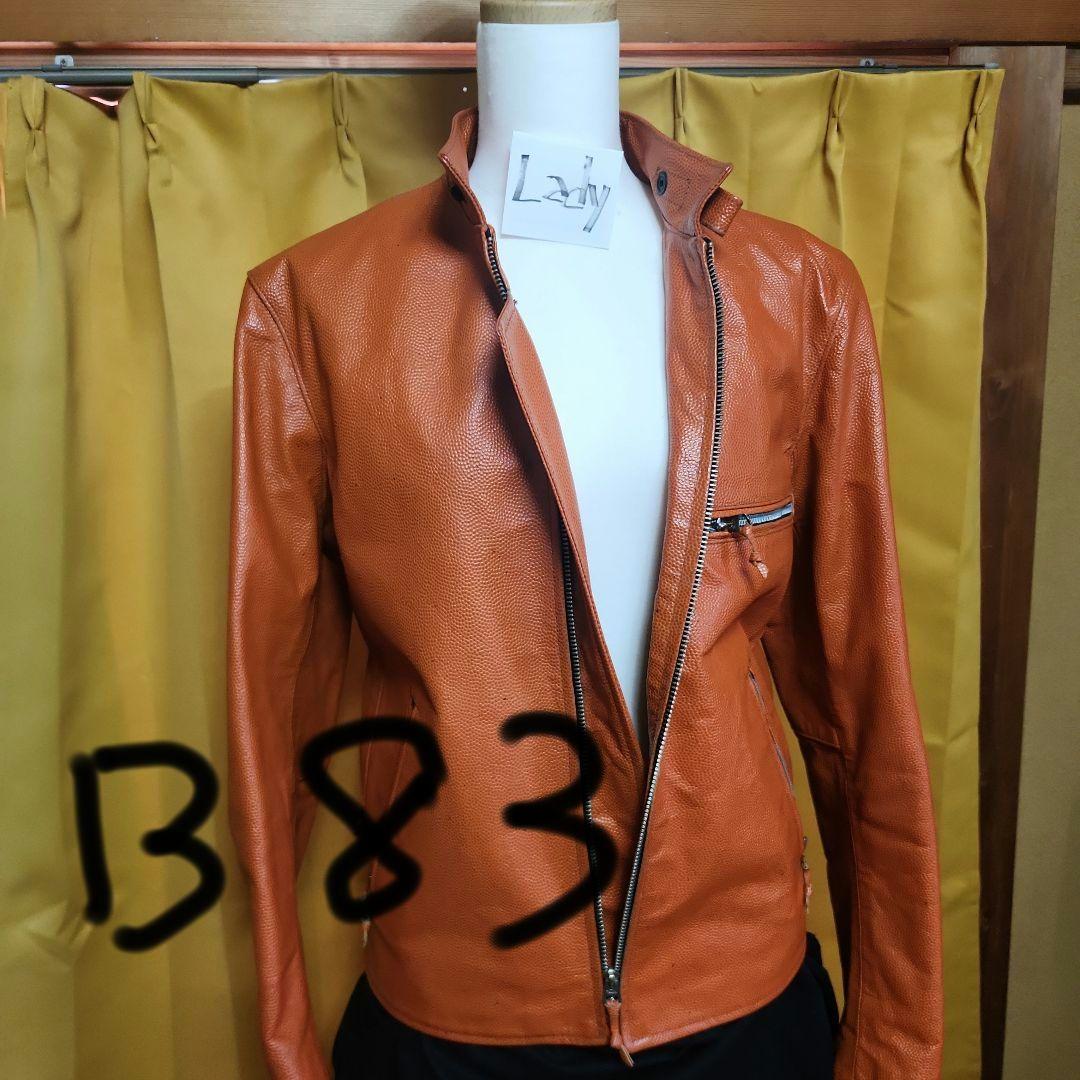 ライダースジャケット 男女兼用可