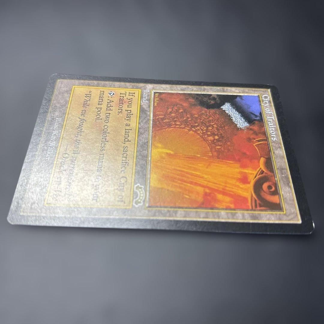 【再録禁止】裏切り者の都　EXO版　英語