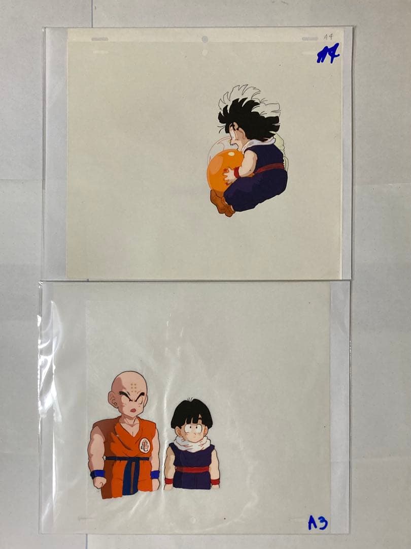 み*な様 ドラゴンボールZセル画20枚