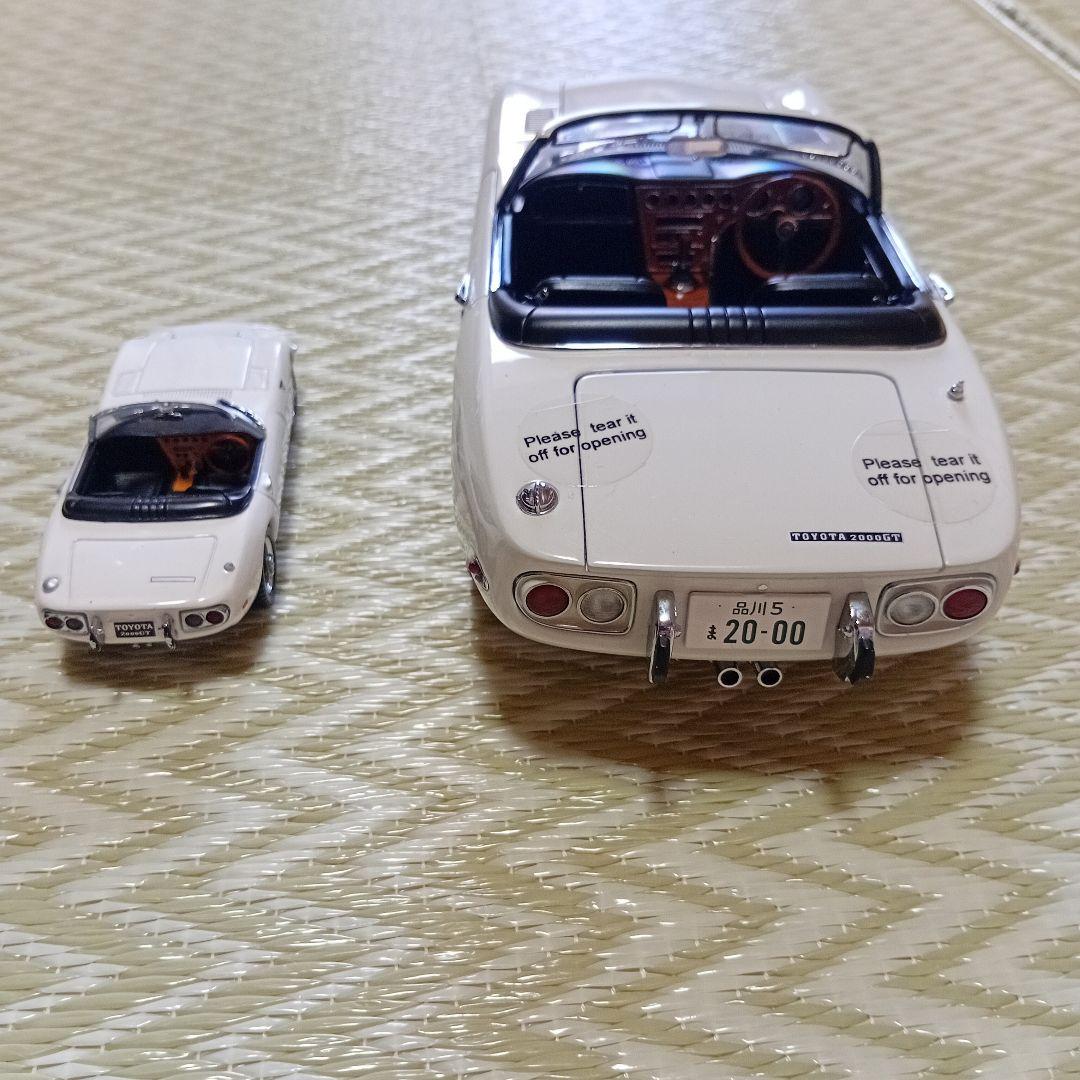 二*父様 TOYOTA 2000GT Autoart KYOSHO 2種類セット