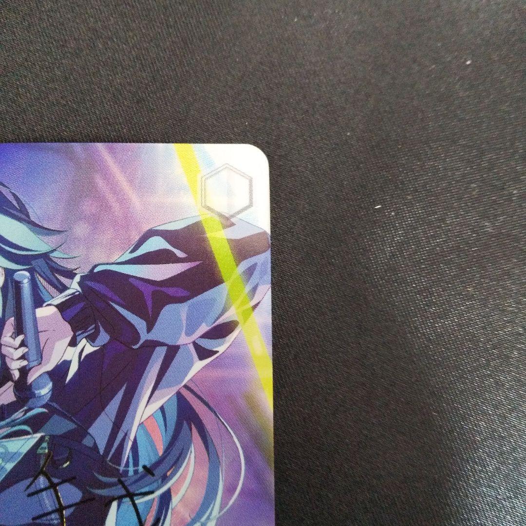 Luna say maybe 月村手毬　SP　サイン