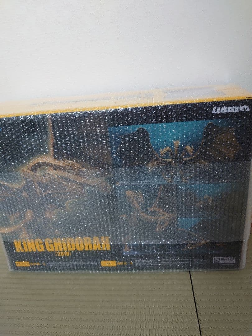 s.hモンスターア―ツ　キングギドラ