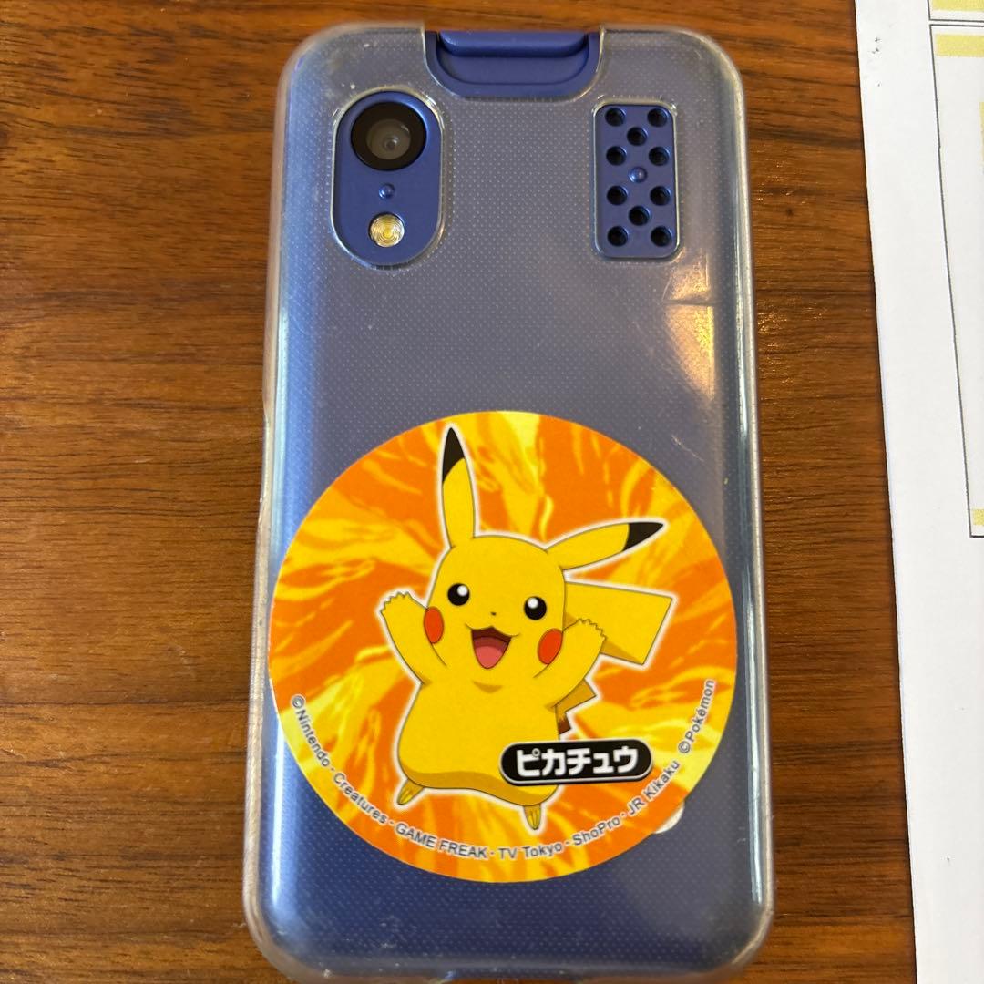 ドコモキッズケータイ本体 KY-41Cブルー