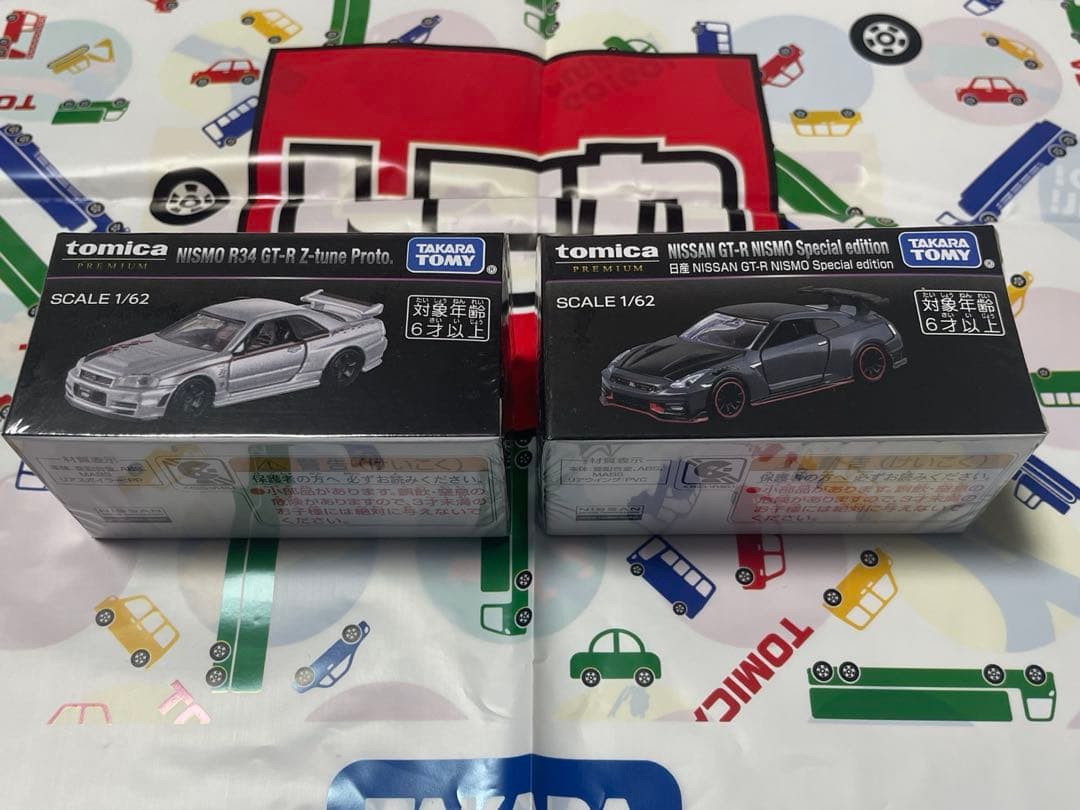 トミカプレミアム ジャパンモビリティショー 日 産 GT-R 2台セット 限定品