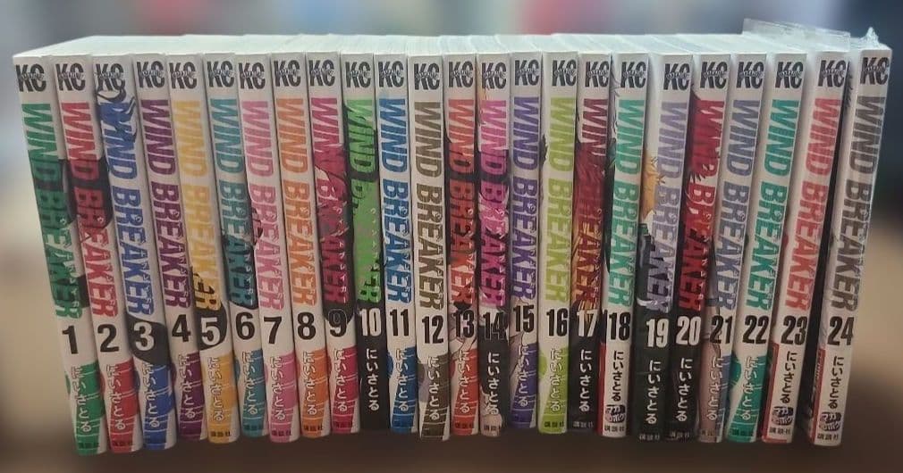 ウィンドブレイカー　WIND BREAKER　1～24巻セット