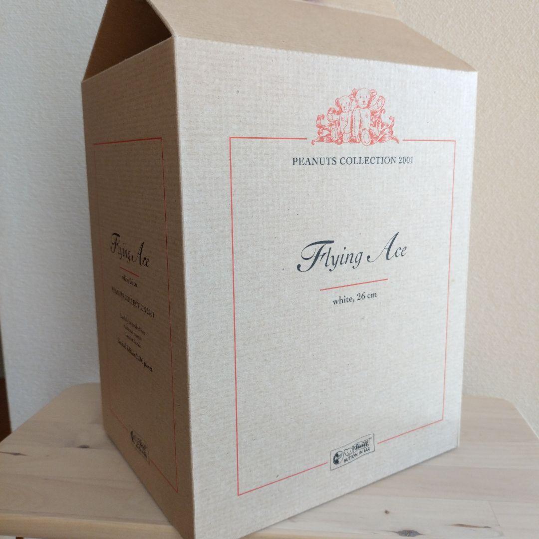 シュタイフ　スヌーピー　フライング・エース　日本限定　レア　ヴィンテージ