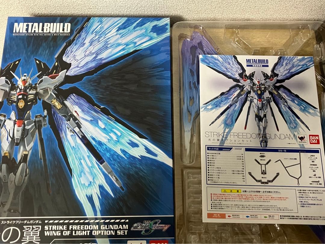 L BUILD デスティニーガンダム & ストライクフリーダムガンダム