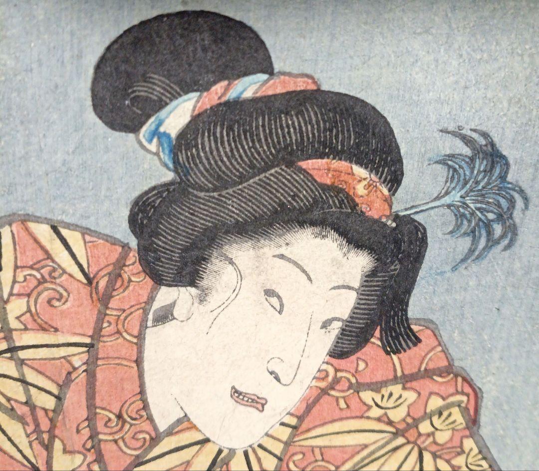 浮世絵版画、役者絵2枚綴り繋がってます。三代歌川豊国画、安政3年出版