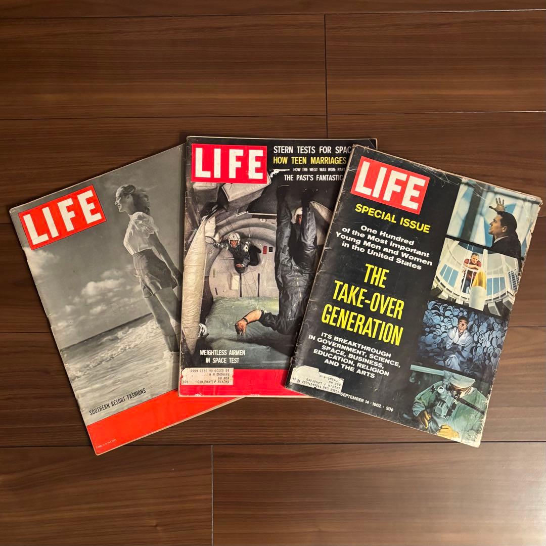 【LIFE magazine】3冊セット⭐︎7UP広告あり