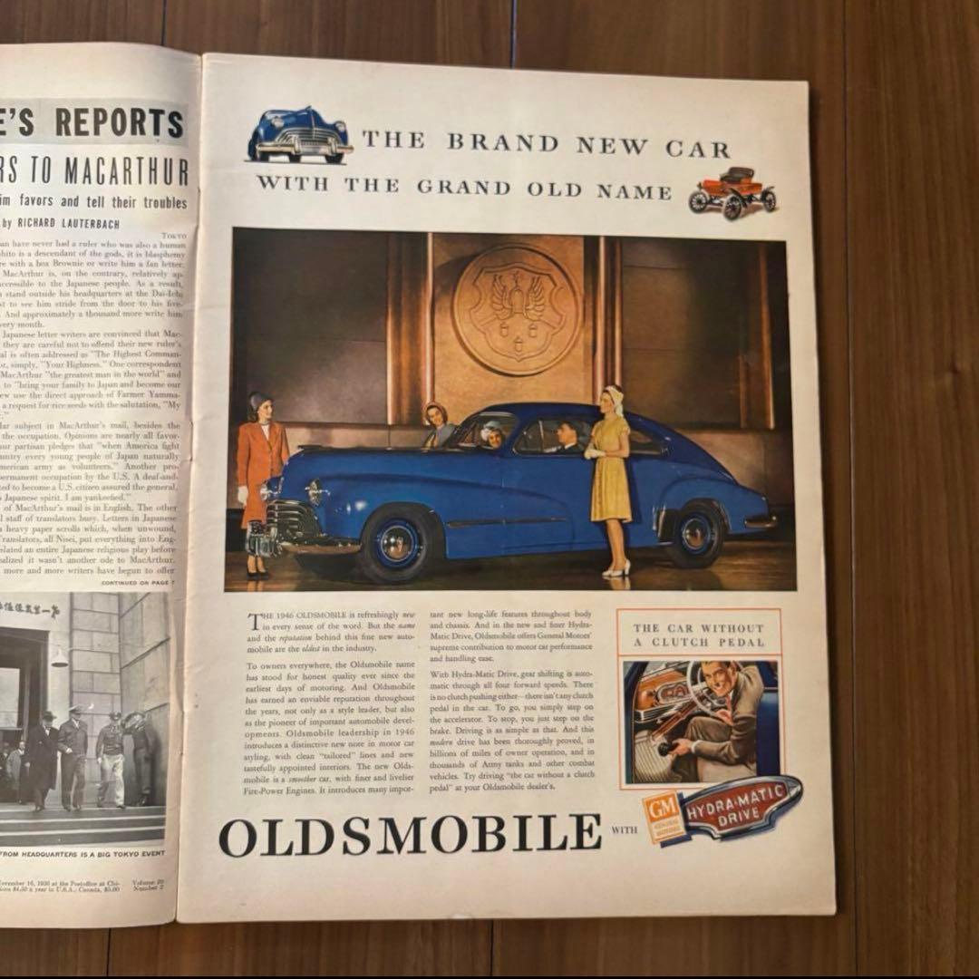 【LIFE magazine】3冊セット⭐︎7UP広告あり