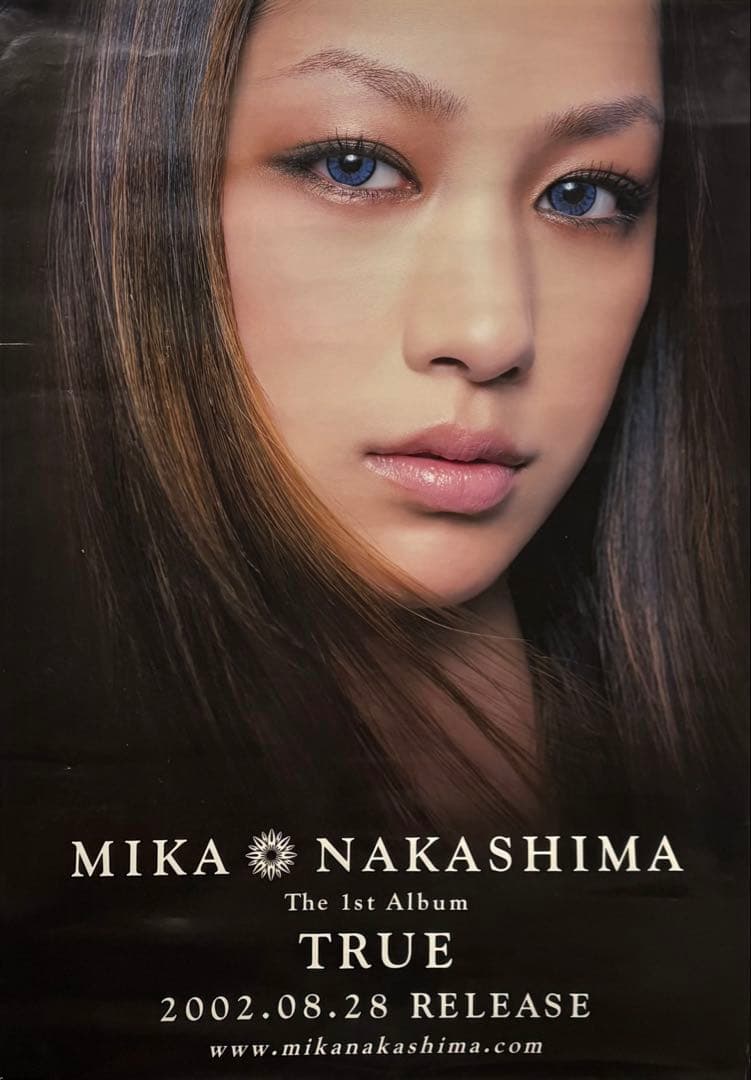 レア！非売品　中島美嘉 1stアルバム TRUE B2告知ポスター 未使用品