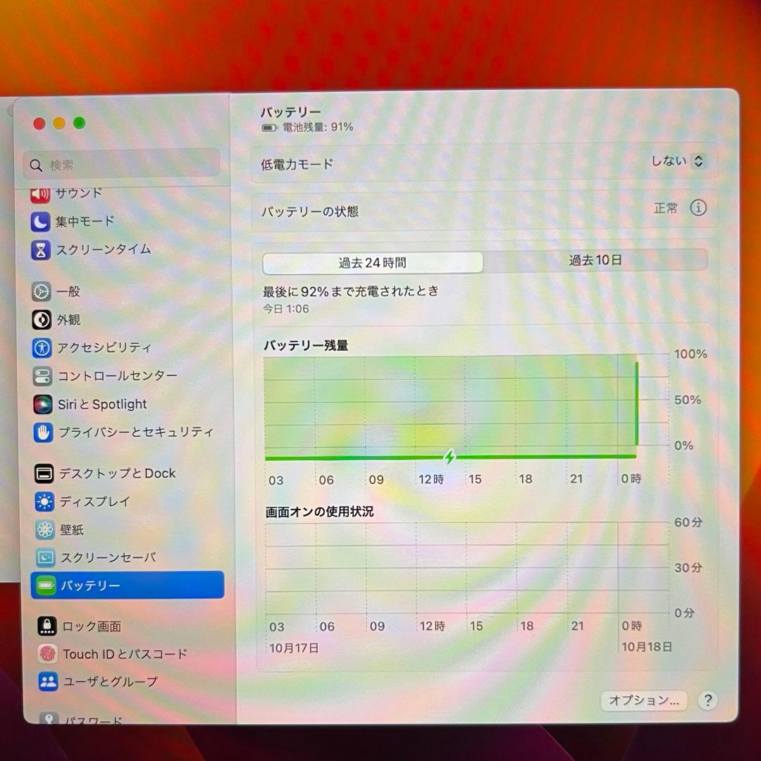 【美品】【16GB,1TB】 MacBookAir M1スペースグレイ