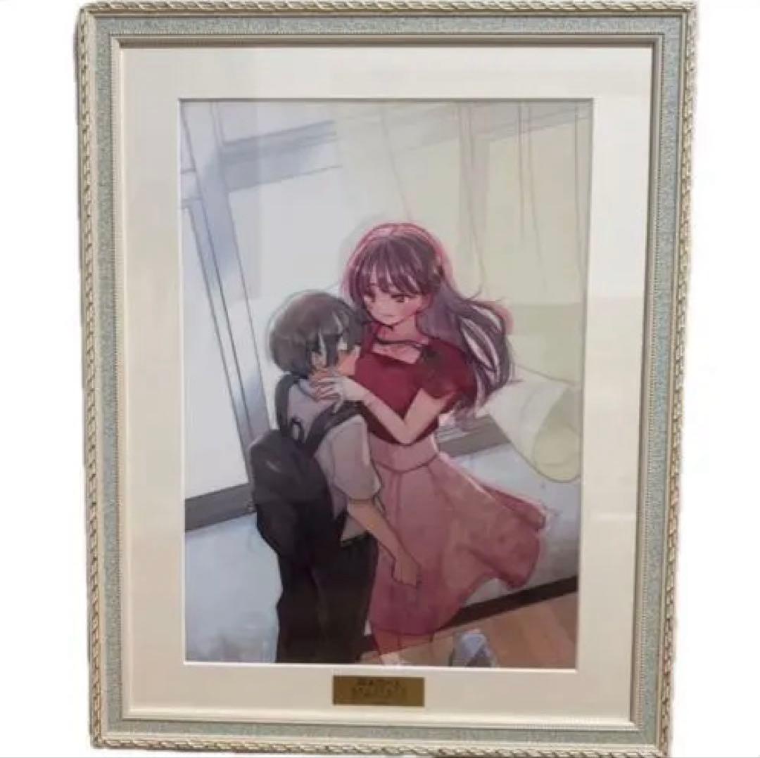 僕の心のヤバイやつ　僕ヤバ　レンチキュラー　シリアルナンバー付き　非売品