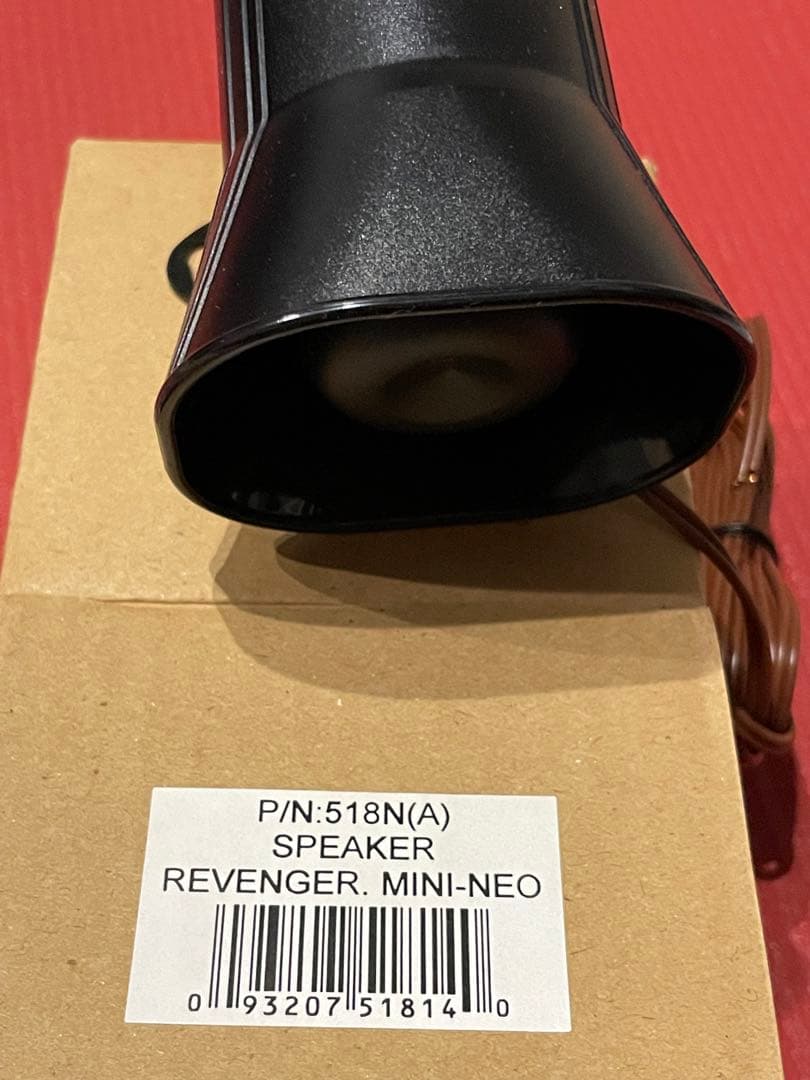 ボイスモジュール　DEI 516N VIPER HORNET 518Nスピーカー