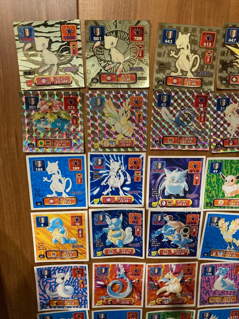 ポケモン　ポケットモンスター　最強シール烈伝　アマダ　ゲームボーイケース