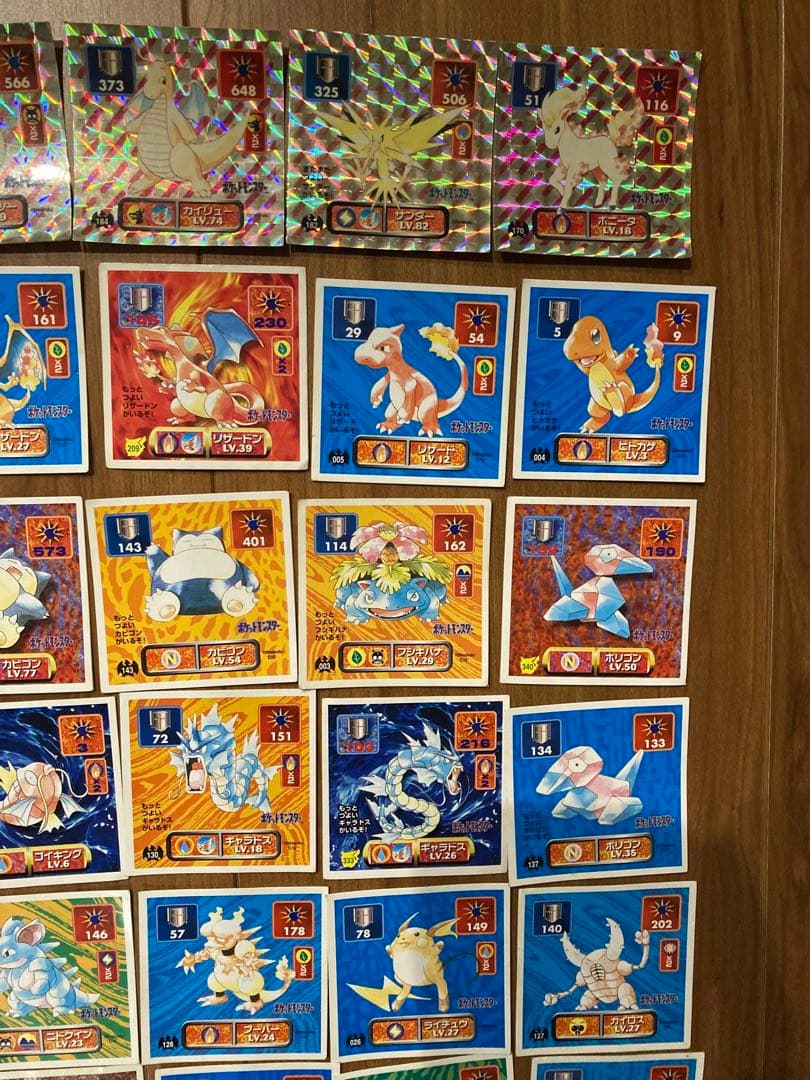 ポケモン　ポケットモンスター　最強シール烈伝　アマダ　ゲームボーイケース