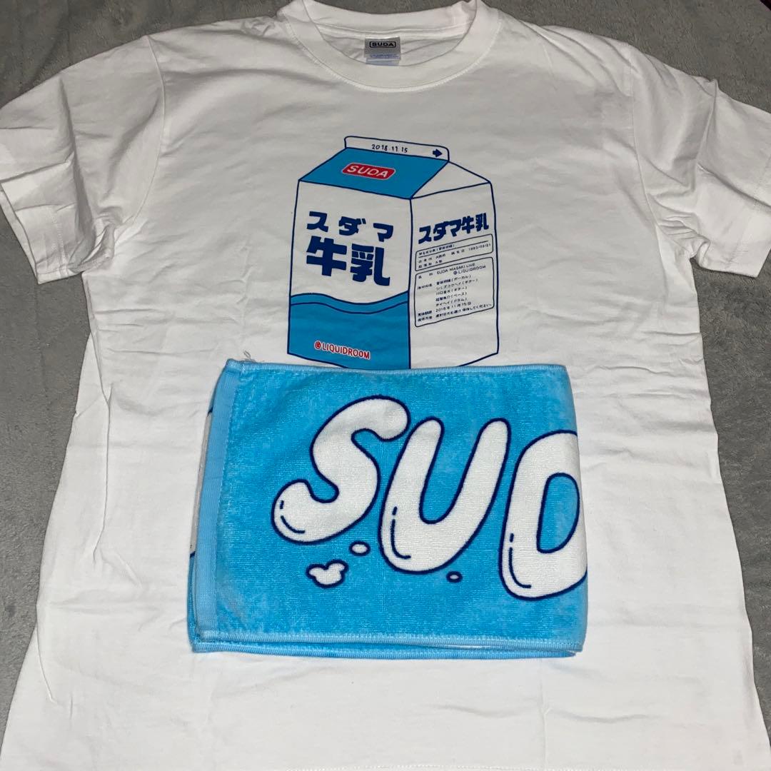 菅田将暉　ライブグッズ　Tシャツ　タオル