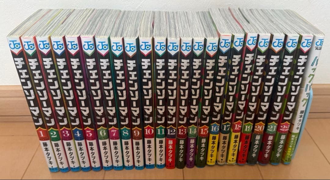 チェンソーマン 22巻セット + ルックバック