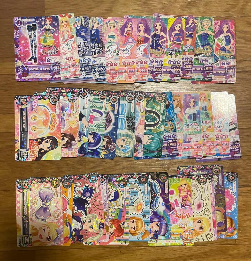 アイカツ　大量　まとめ売り