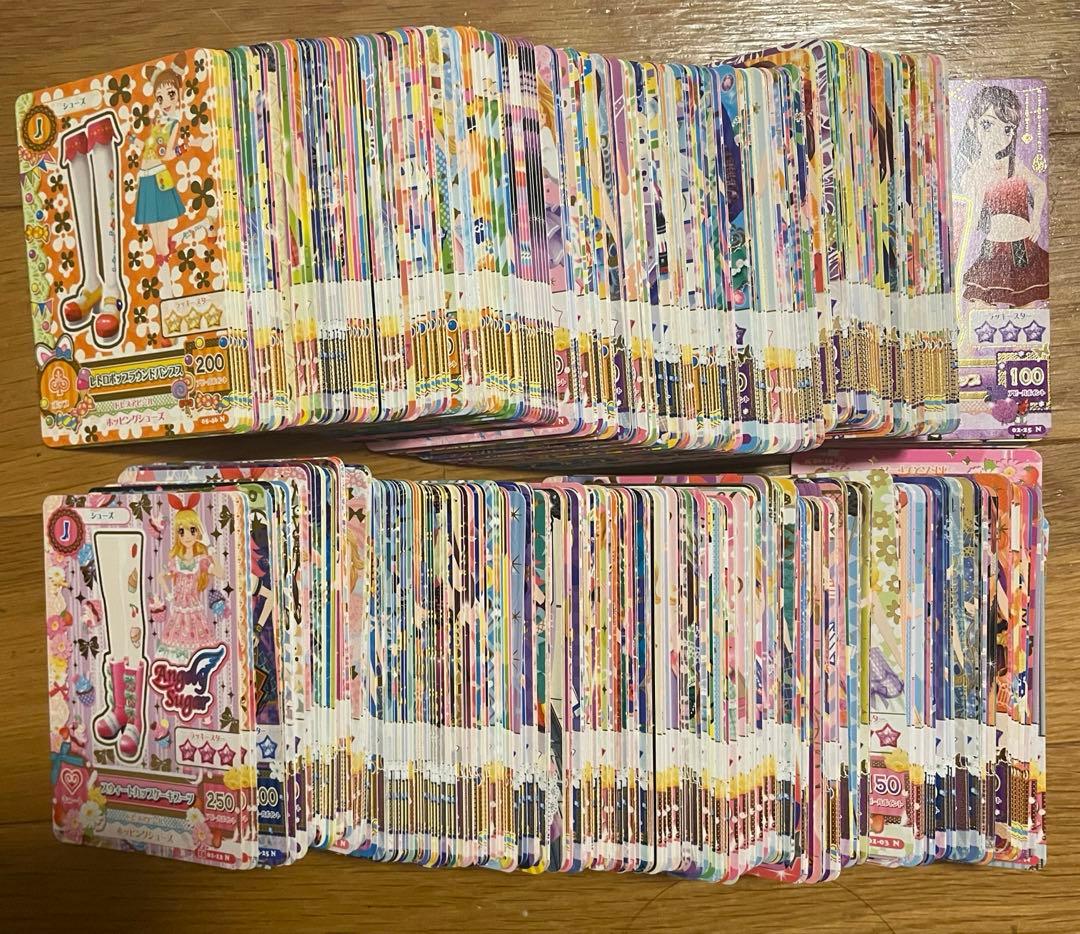 アイカツ　大量　まとめ売り