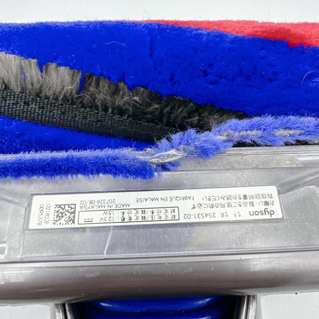 【良品】ダイソン ソフトローラークリーナーヘッド 354531-02