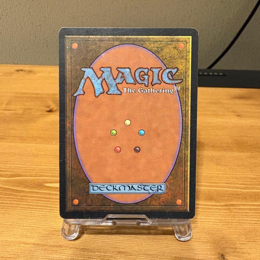 ファイレクシアン・ドレッドノート 英語 再録禁止 MTG ミラージュ