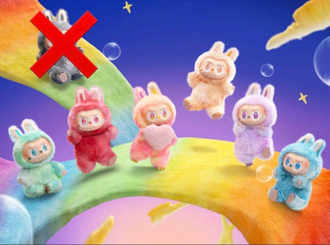 The monsters big into energy ぬいぐるみペンダント