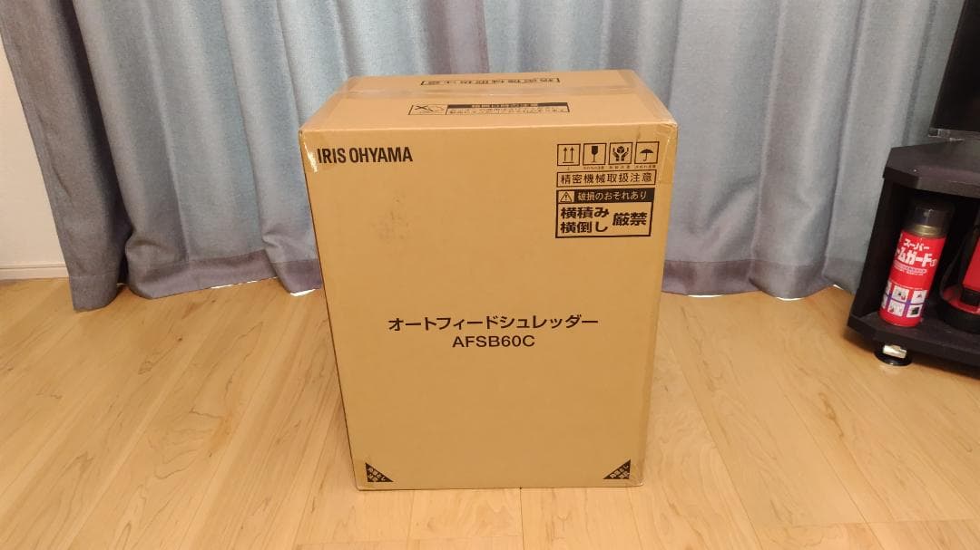 アイリスオーヤマ　AFSB60C [ホワイト]　新品・未開封