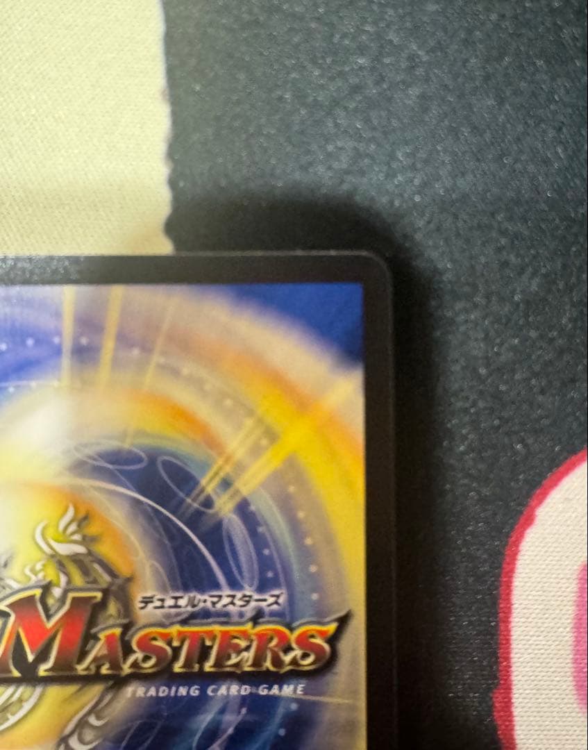 光開の精霊サイフォゲート　金トレジャー４枚