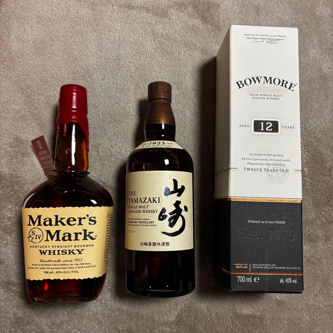 山崎・ボウモア12年・メーカーズマーク セット ウイスキー 700ml×3本