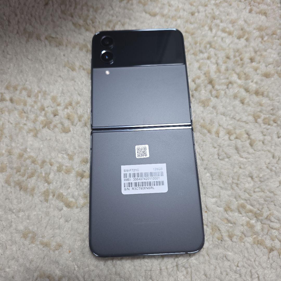 Samsung Galaxy Z Flip 4 グレー 本体