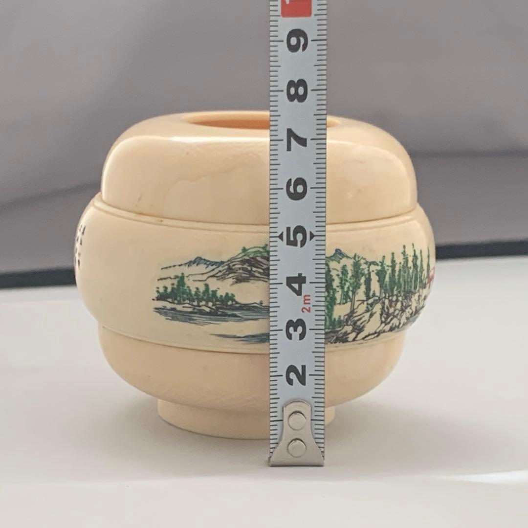 【詳細不明、汚れのようなものあり】お椀