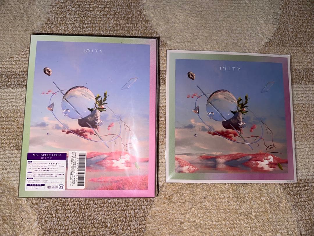Mrs. GREEN APPLE Unity 完全生産限定版 新品