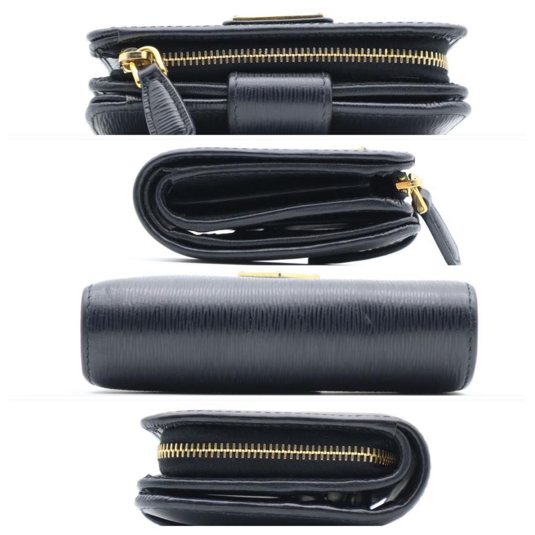 【極美品】PRADA 二つ折り財布　ヴィッテロムーブ　トライアングルロゴ　黒