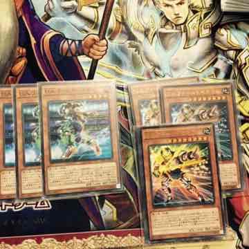 遊戯王 ep2015
