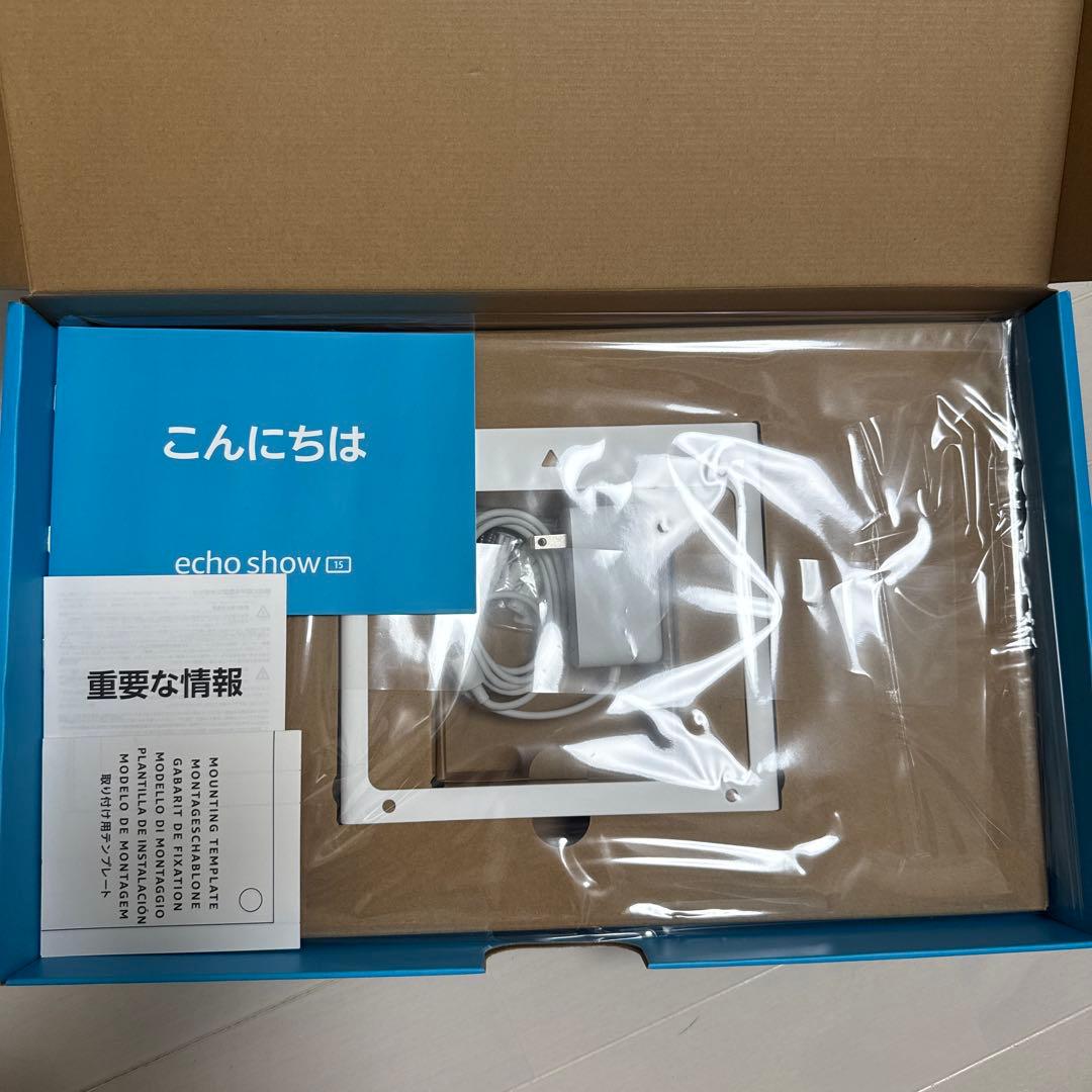 テレビ echo show 15