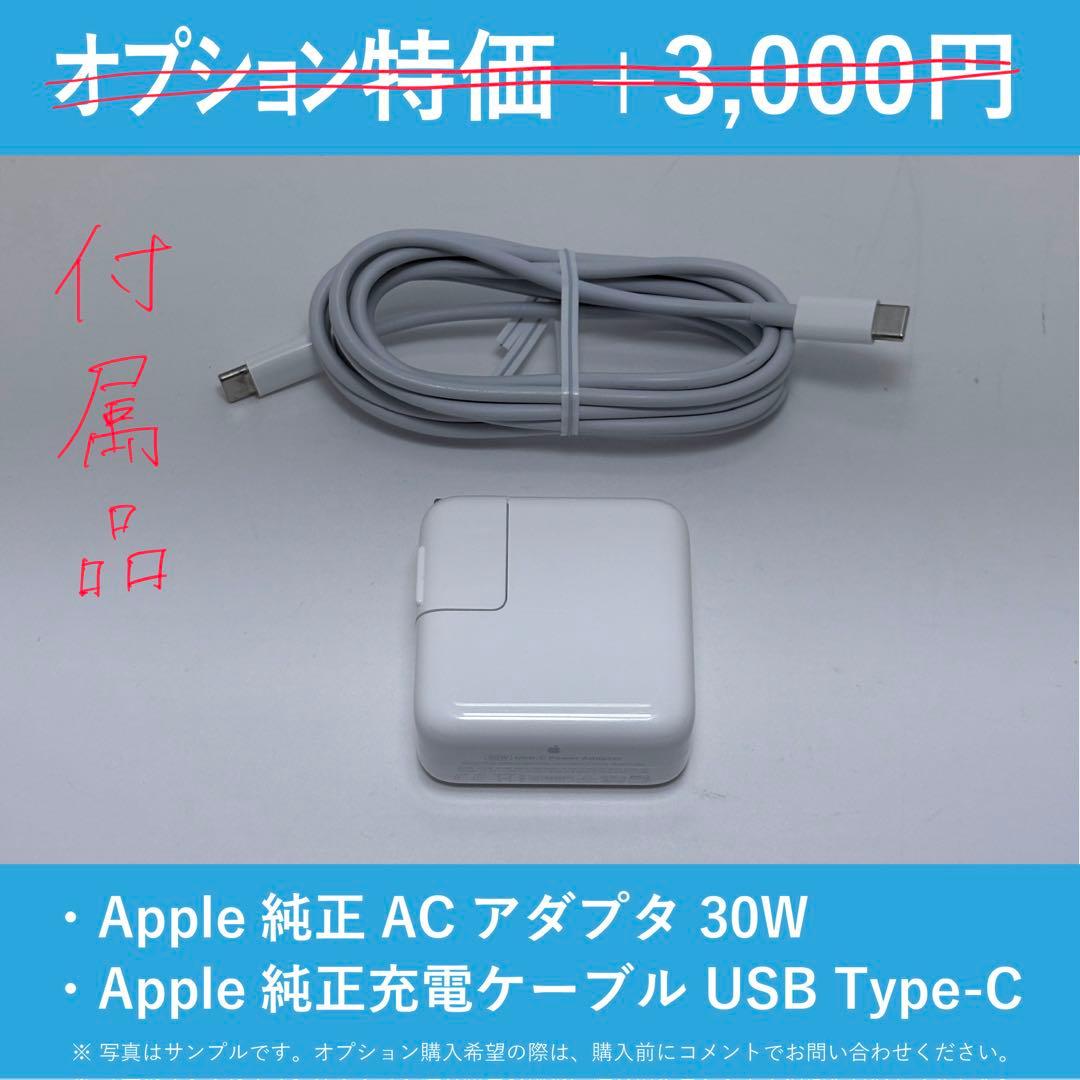 MacBook本体 MacBook Air (M1,2020) 13inch 16GB/512GB