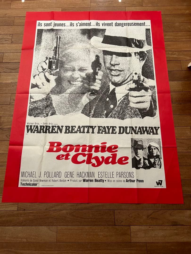 ヴィンテージ 「俺たちに明日はない」メトロ版ポスター（廃番）