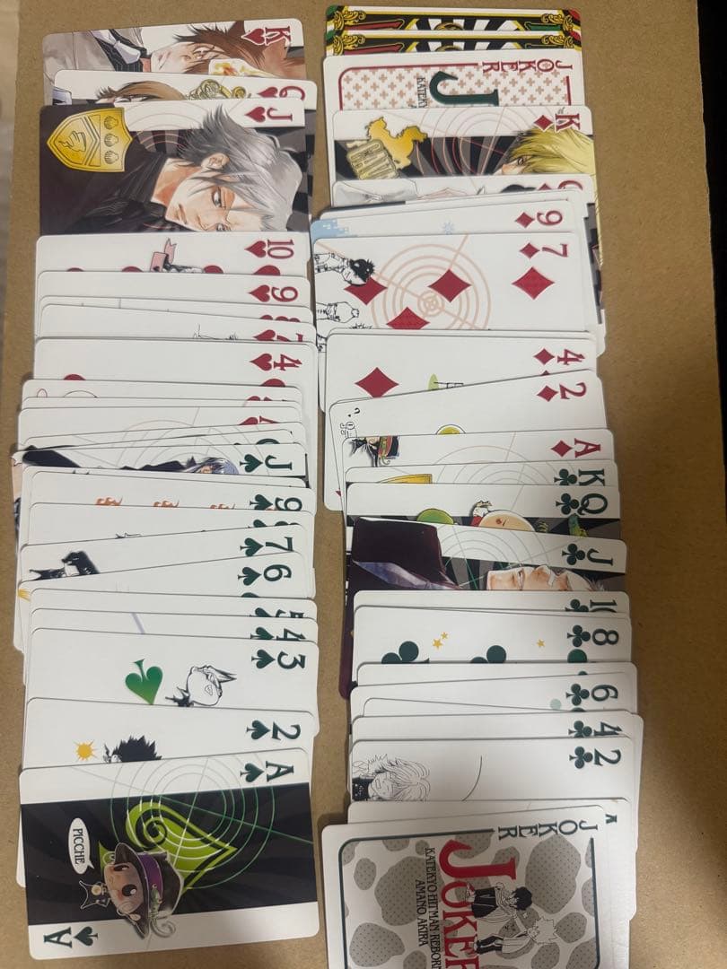 家庭教師ヒットマンREBORN リボーン2009 原作絵トランプ