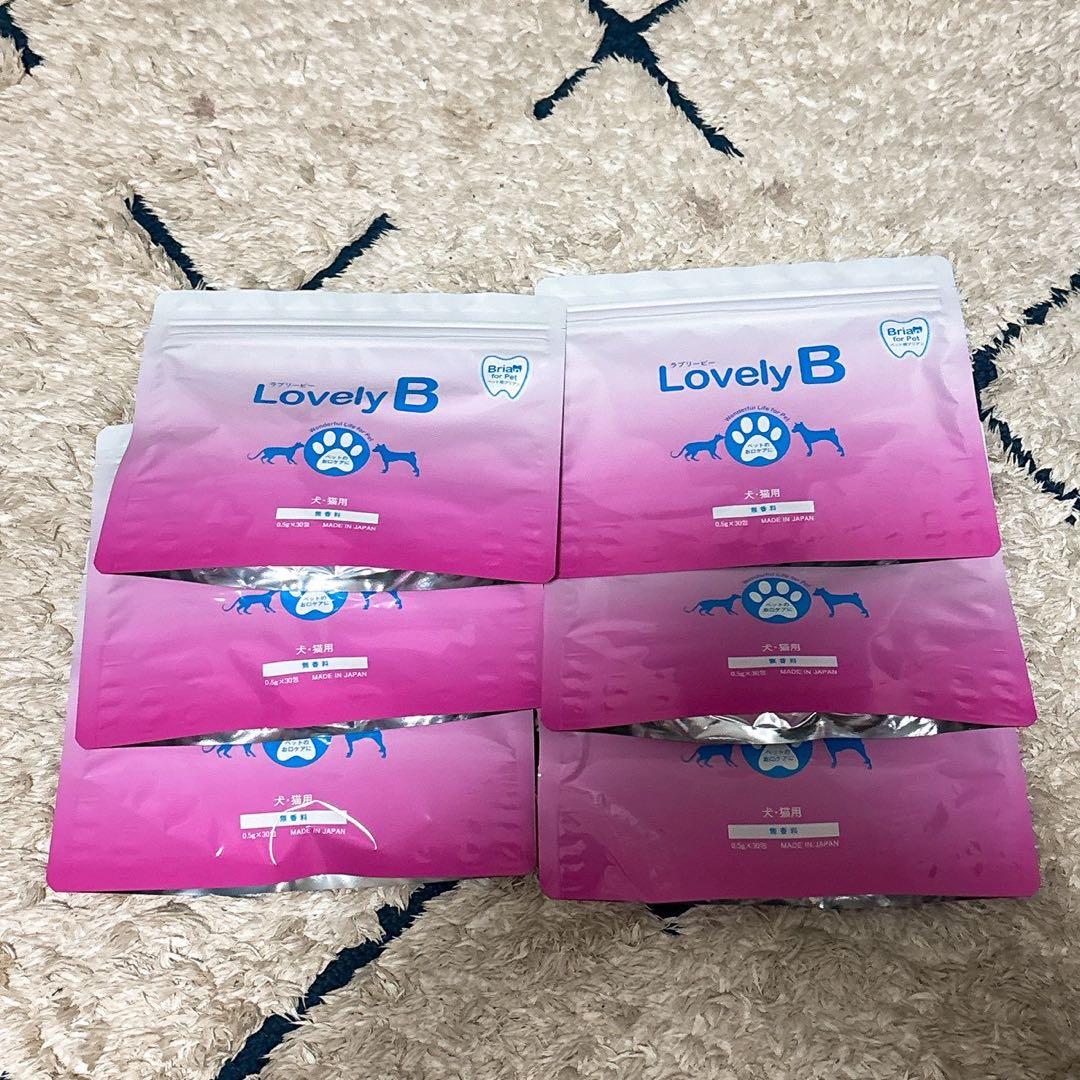 Lovely B ラブリービー犬用　6袋セット　M.N