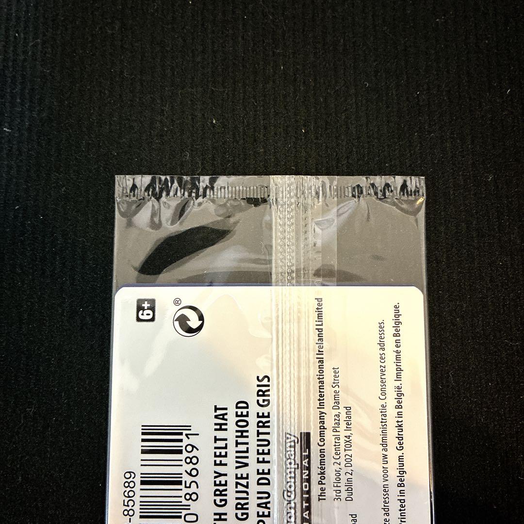 ポケモンカード　ゴッホ ピカチュウ6