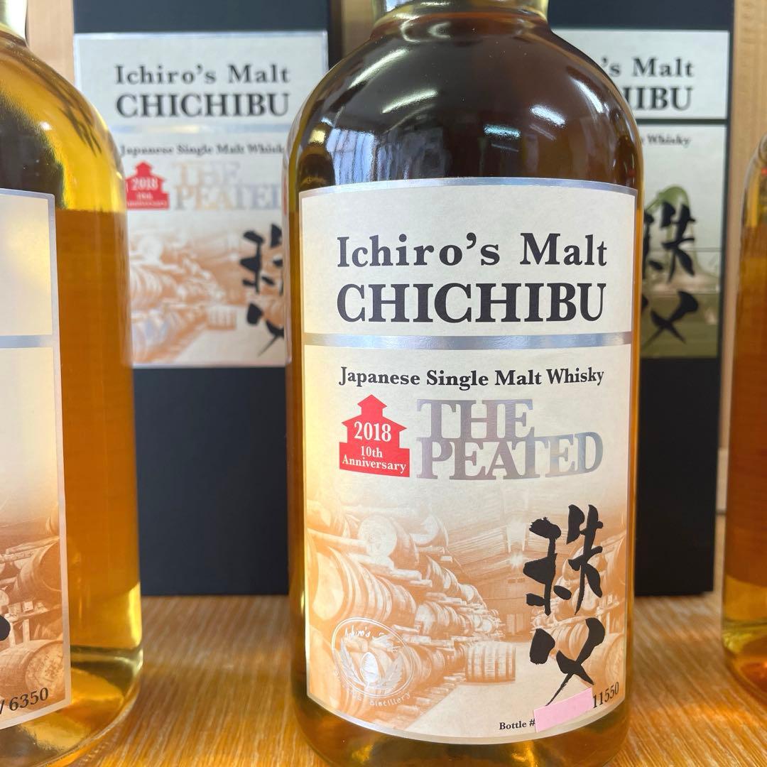 イチローズモルト ピーテッド 2016.18 オンザウェイ 2019 3本セット