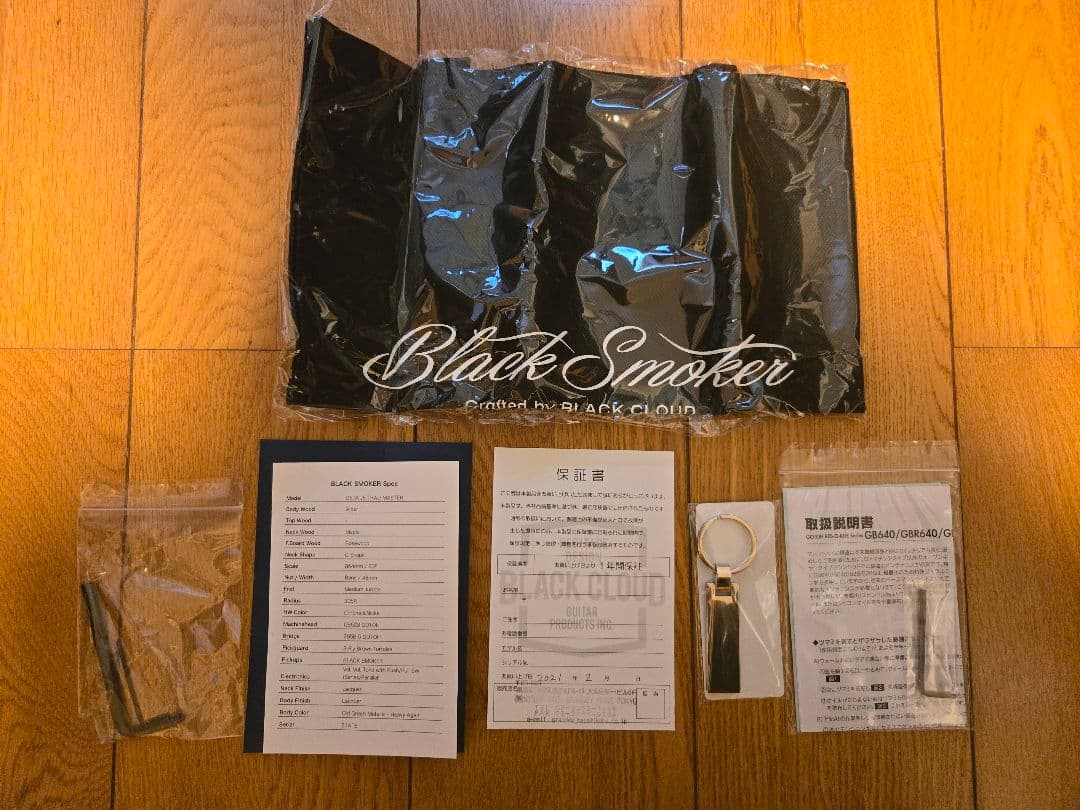 Black Smoker BETA J5 TRAD MASTER エレキベース
