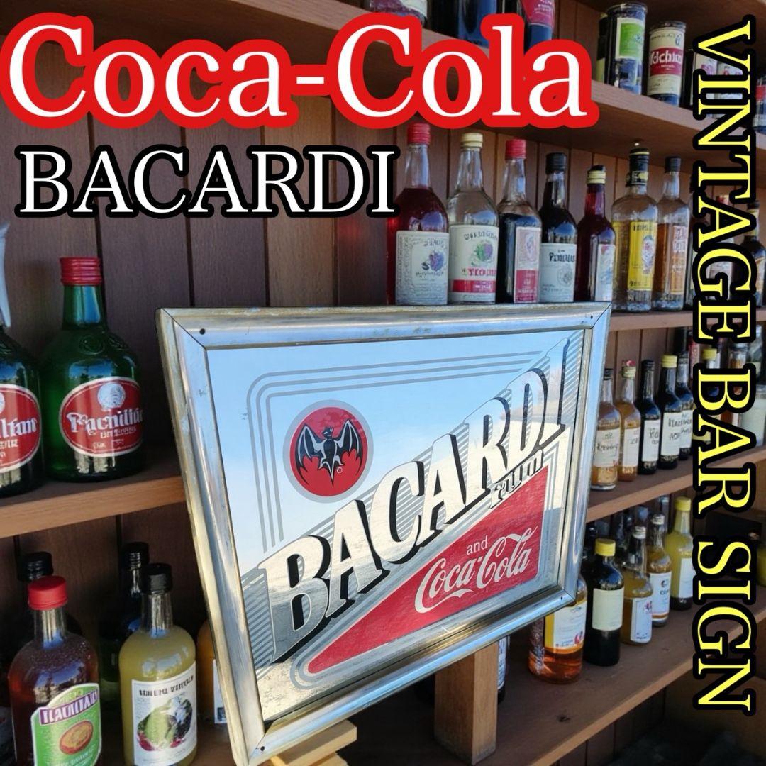 BACARDI×Coca-Cola パブミラー アメリカン 雑貨 インテリア