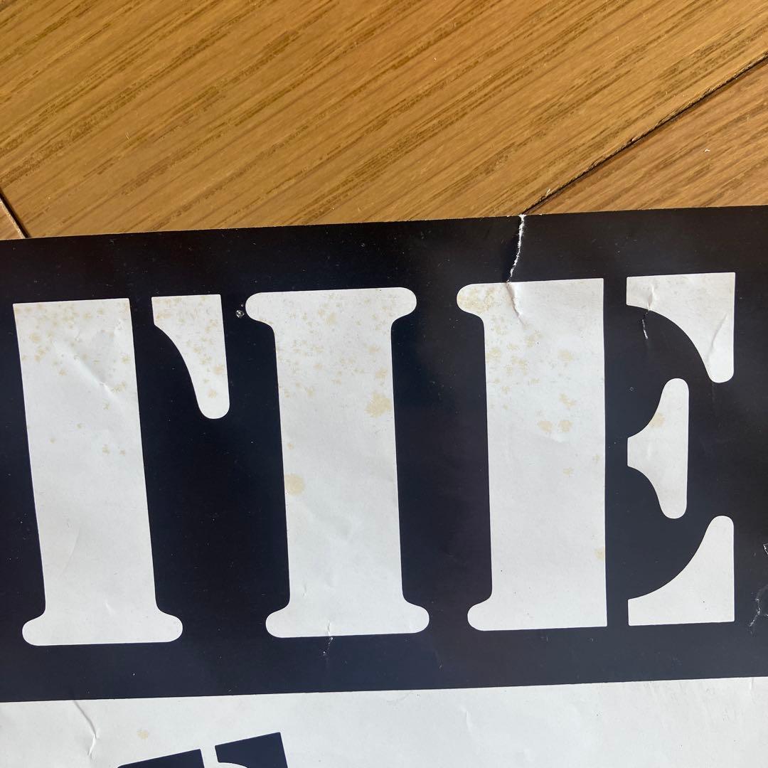 BEASTIE BOYSビースティーボーイズSABOTAGE ポスター