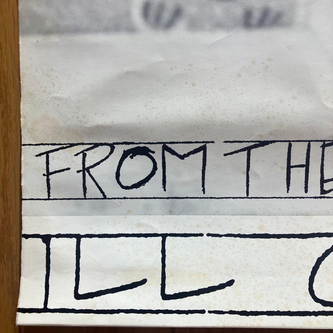 BEASTIE BOYSビースティーボーイズSABOTAGE ポスター